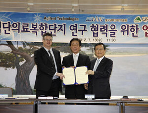 대구시, 애질런트와 뇌대사체학 연구소 건립