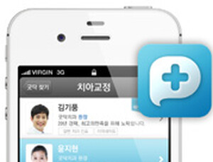 굿닥, 1대1 상담 가능한 굿닥2.0 모바일서비스 출시