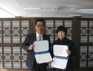 포낙보청기, 순천향대와 상호협력 협약 체결