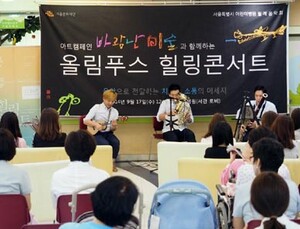 올림푸스한국, 어린이 환아들에 희망의 선율 선사