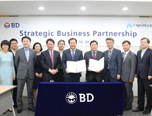 BD코리아, 메디퍼스트와 전략적 제휴