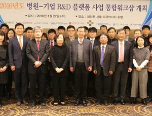 대구경북 첨단의료기기개발지원센터, 의료기기 임상연구 활성화 추진