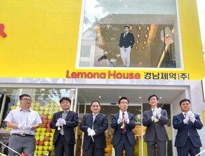 레모나, 가로수길 팝업스토어 오픈