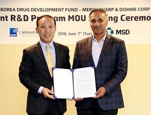 KDDF, MSD와 항암제 대상 ‘공동 연구 개발 프로그램’ MOU 체결