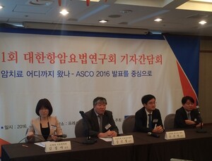 대한항암요법연구회 “면역항암제, 관건은 결국 환자 약제비 부담”