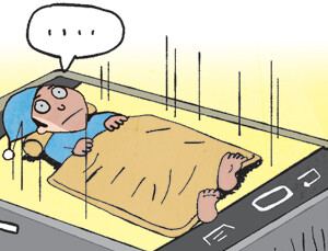 수면제 ‘졸피뎀’ 논란, 몽유병에 자살충동까지…금기 환자군은?
