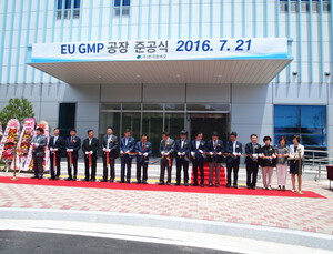 한국팜비오, 유럽 GPM 기준 ‘충주 신 공장’ 준공