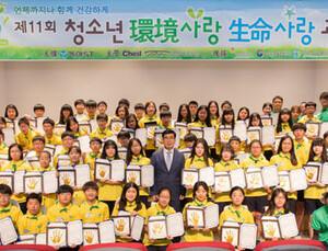 동아에스티 ‘청소년 환경사랑 생명사랑 교실’ 졸업식 열어