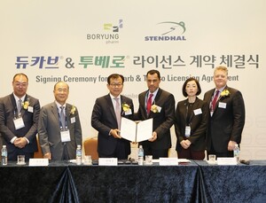 보령제약 국산약 ‘카나브’, 중남미 25개국 기술수출 계약체결