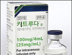 면역항암제 키트루다, 폐암 1차 치료제 가능성 열려