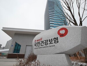 건보료 1000만원 이상 체납자 1만9000명 육박  