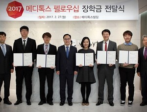 [제약소식] JW생명과학, 제51회 납세자의 날에서 모범 납세로 관세청장 표창 外