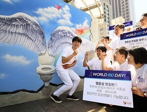 [보건소식] 대한장연구학회, 염증성 장질환 인식 개선 활동나서 外