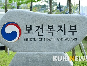 불법 리베이트 '동아ST', 142개 품목 약가인하