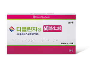 BMS제약 ‘닥순요법’, 한국인 리얼데이터 임상결과와 유사