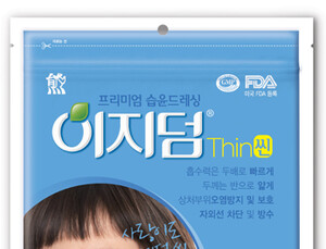 [제약 산업-여름 건강관리] 흉지기 전 빠르게 상처엔 ‘이지덤’ 外