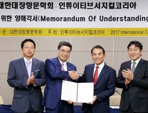 [의료기기소식] 인튜이티브서지컬, 대장항문학회 업무협약 체결 外