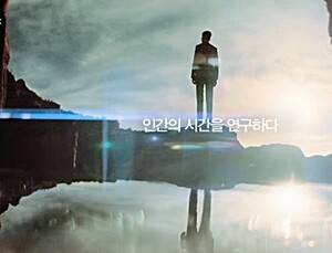 [제약소식] 메디톡스, 기업광고 ‘인간의 시간을 연구하다’ 온에어 外