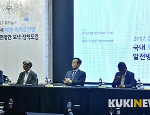 [쿠키뉴스 제약바이오포럼] “총체적 점검 필요할 때”