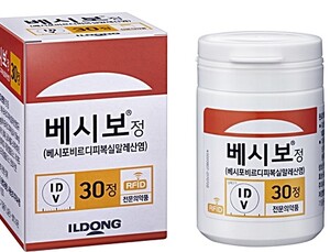 일동제약, 만성B형간염치료 신약 ‘베시보’ 11월1일 출시