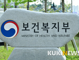 제약영업대행(CSO) 지출보고서 미작성 시 책임은 위탁한 의약품공급자