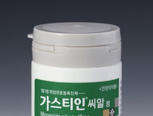 한국유나이티드제약 ‘가스티인CR정’, 특허 분쟁 대웅제약에 승소