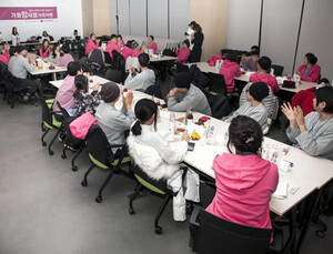 한국노바티스, 여성 암환우 위한 가족여행 마련