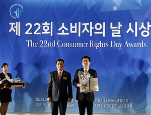 [제약산업 소식] 동국제약, 소비자 만족도 평가 제약부문 대상 수상 外