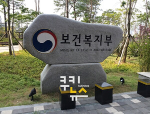 첨단의료기기 신속 허가·평가위해 ‘프스트트랙 도입’ 추진