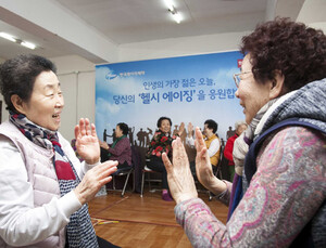 [제약산업 소식] 한국화이자, 저소득 어르신에 ‘헬시 에이징’ 후원 外