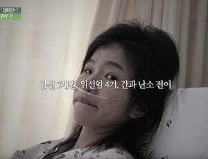 임상시험 지원 플랫폼 올리브씨, ‘임상시험 바로 알기’ 캠페인 실시