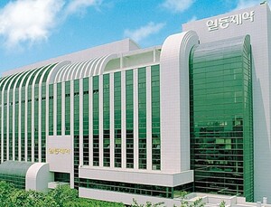 일동제약, 1분기 매출 1189억원…영업이익 111% 성장