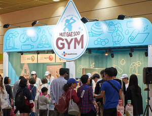 [제약산업 소식] CJ헬스케어, ‘히비스커스 헛개수’ 출시 外