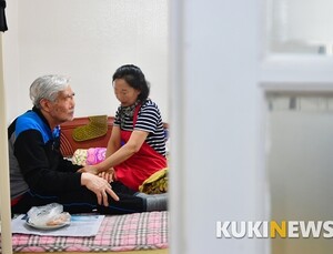 요양보호사, 월급 얼마나 받을까 