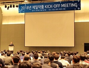 제일약품, 위식도 역류질환 치료 신약 ‘JP-1366’ 개발 순항