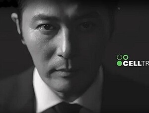 장동건·장근석, 제약업계도 스타 마케팅이 대세