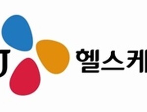 CJ헬스케어, 30번째 국산 신약 ‘케이캡정’ 허가…위식도역류질환 치료
