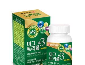 [제약 여름철 상비약] 일양약품 현대인 건강 위한 ‘마그트리플’ 外