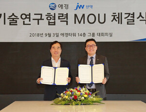 JW신약·애경산업 피부과 화장품 개발 MOU 체결