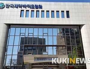 태국 정부, 제약산업 육성 위해 해외 제약기업 유치 적극