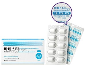 유유제약, 복합 골다공증 치료제 ‘바제스타정’ 출시