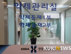 늦어지는 '스핀라자' 보험적용에 생사넘는 환자들