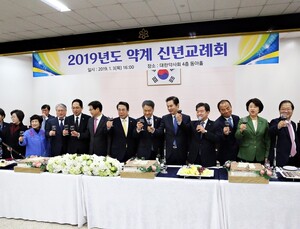 4차 산업혁명 주도하는 제약산업 만들기에 국회·정부 한목소리
