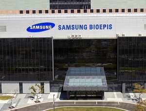 삼성바이오에피스 ‘베네팔리’ ‘임랄디’ 유럽시장서 승승장구