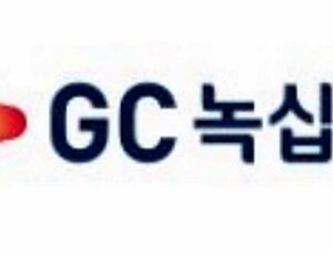 GC녹십자 50기 주총, 이인재 전무 사내이사 재선임