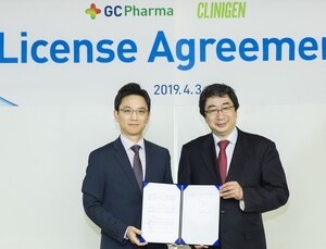 GC녹십자, 일본 클리니젠社에 ‘헌터라제’ 기술수출