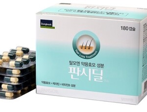 [제약소식] 봄철 환절기에 증가하는 탈모, 판시딜로 관리하세요 外