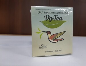 유해성분 함유 '다이어트차' 대량 유통 적발… 통관 허점 악용
