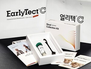 이제 간편하고 깔끔하게 대장암 90% 잡는다