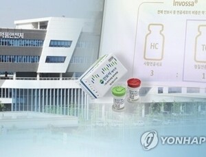 인보사, 방사선 처리에도 사멸되지 않아 ‘종양’ 가능성